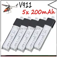 5pcs Wltoys V911 RC Helicopter brushless motor Accessories Bag KV911 0005 F929 F939 BATTERY 5Pcs 3