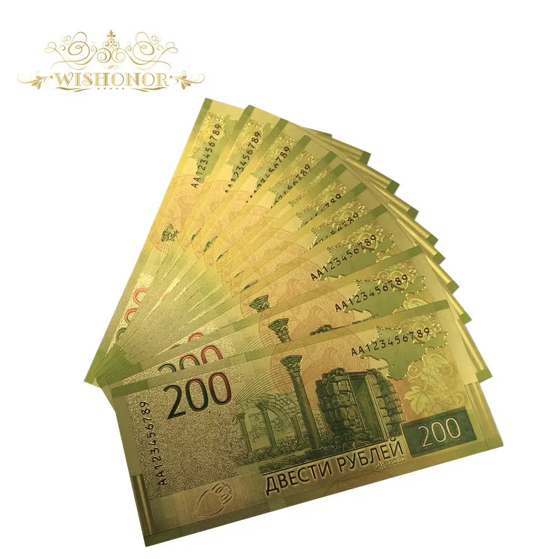 125