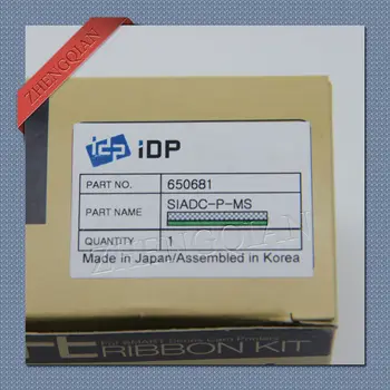 

IDP 650681 SIADC-P-MS silver ribbon work on IDP 30S AND IDP 50L card printers