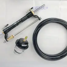 Подвесная гидравлическая система рулевого управления для двигателей до 90 л.с