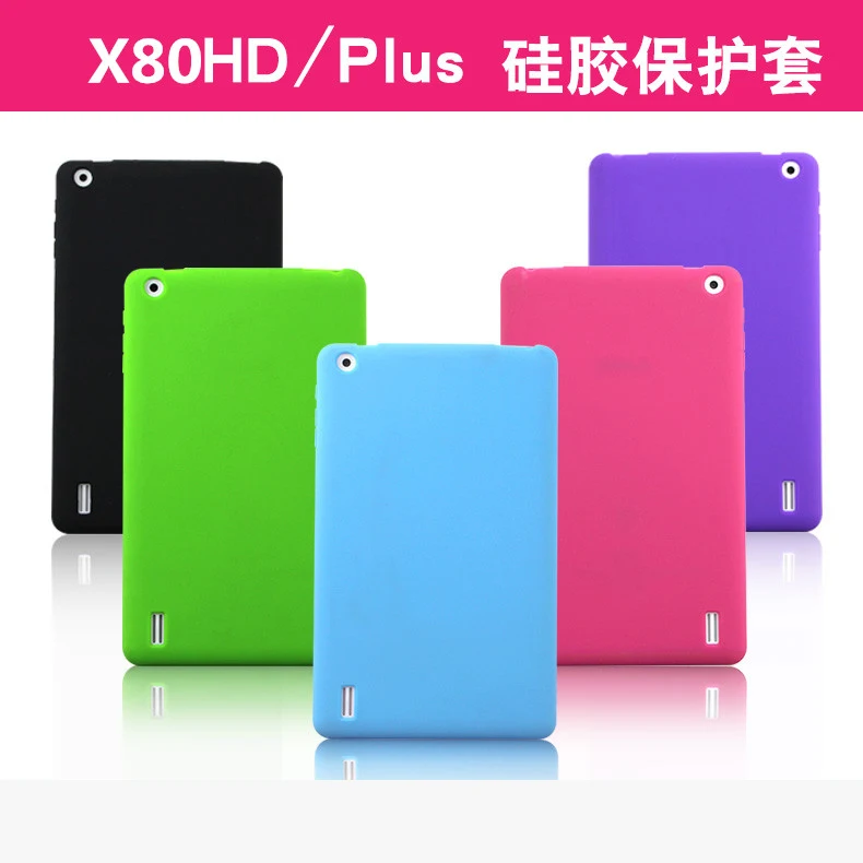 

2016 New Fashion Case for 8 inch Teclast X80 Plus tablet pc Teclast X80HD case cover Teclast X80 Plus case cover