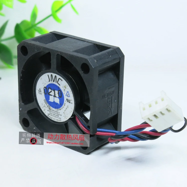 4020-12 506340-014 JMC 12 В 0 1a 40x40x20 мм | Компьютеры и офис