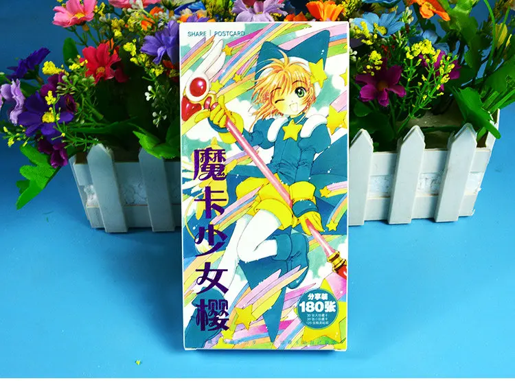 Аниме Card Captor Sakura Открытка Приветствие открытка с сообщением Рождественский подарок игрушки для детей