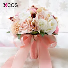 XCOS Шелковый Свадебный букет Свадебные цветы букет на память Свадебный букет Коралловая Роза и розовая Гортензия Свадебный букет