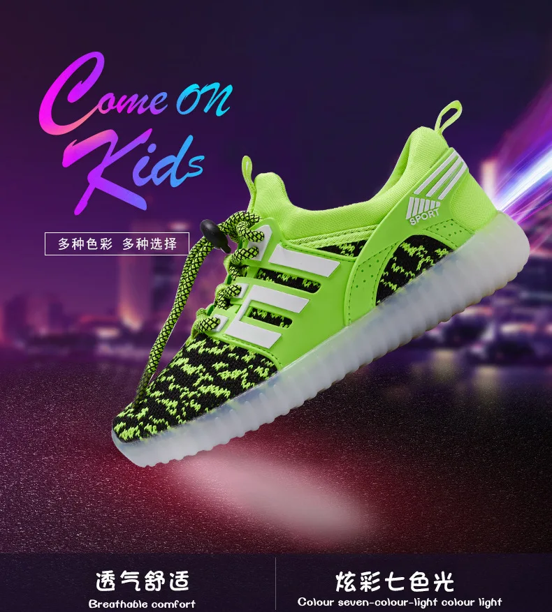 Размер 25-37 Детские кроссовки светящиеся кроссовки для мальчиков и девочек дышащая Спортивная обувь USB Led светильник обувь со светящейся подошвой
