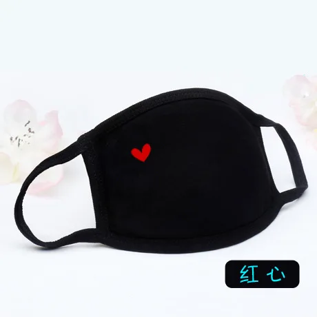 Fashion Unisex Cartoon Pattern Black Cotton Face Mask Cute 3D Print Half Face Mouth Muffle Masks Outdoor Cycling Mask A12D15 - Цвет: HX