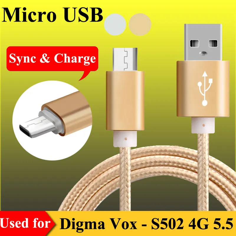 3 фута нейлоновый Micro USB кабель для синхронизации и зарядки данных Digma Vox S502 S502F S503