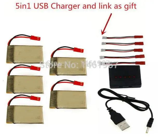 Syma x54hw аккумулятор