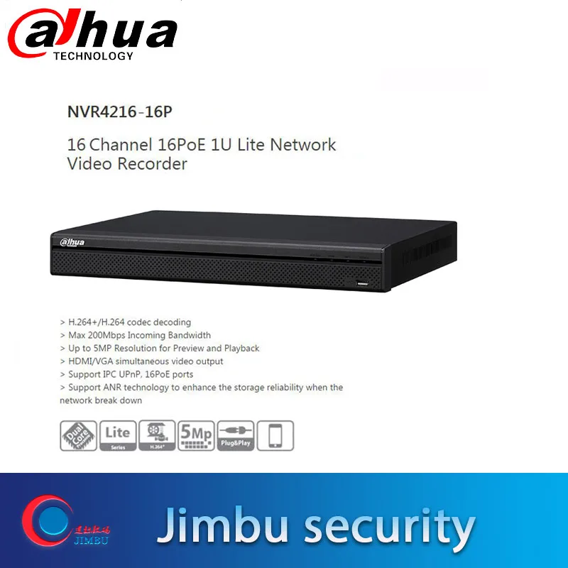 Видеорегистратор Dahua NVR NVR4216-16P 16POE 16CH P2P до 5MP разрешение для предварительного