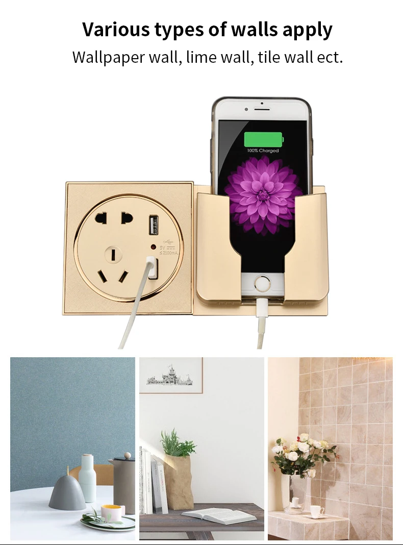 charger holder (3)