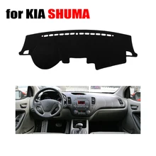 Приборной панели автомобиля Обложка Коврик для KIA SHUMA все годы левым dashmat pad тире охватывает приборной панели авто аксессуары