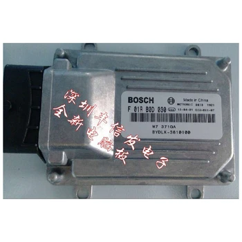 

ECU F01RB0D030 BYDLK-3610100