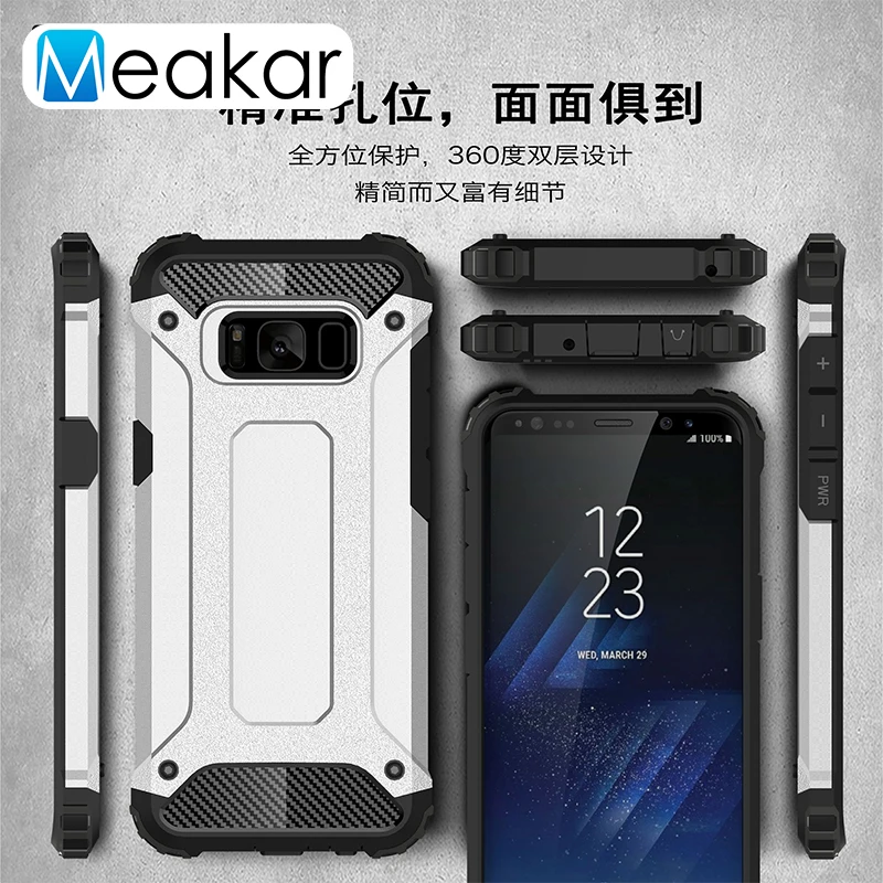 Чехол 6 2 дюйма для Samsung Galaxy S8 Plus чехол S8Plus Sm G955 G955F G955FD G9550 защитный чехол|for samsung