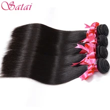 SATAI Brazilian Straight Hair Human Hair Bundles 1 Piece 8 28inch Natural Color Non Remy Hair