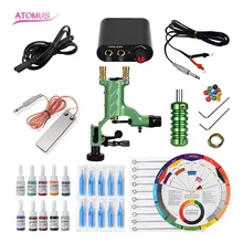 Профессиональные татуировки роторные наборы Para Tatuagem набор для татуажа Инструменты Набор педалей Татто макияж поддерживающие машины