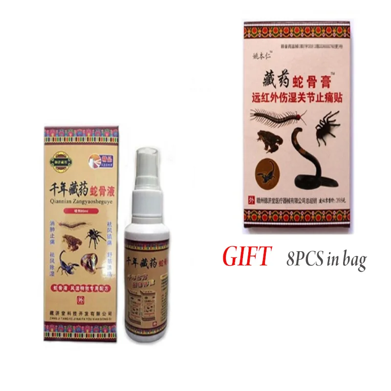 

Chinese pain relief Patch Joints Analgesic Neck Back Muscle Rheumatism Back Pain Knee Joint Wound Spray Medical Therapy Herbal