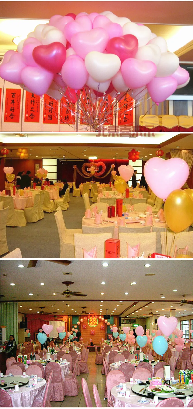 12 inch heart balloon (9)