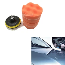 5 дюймов полировка автомобиля Губка Для Полировки Pad Kit 7 шт./компл