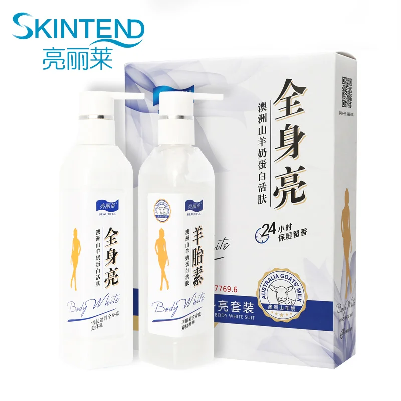 Concealer Whole Body White Sets Placenta Repair Essence Goat Milk Fast Whitening Body Lotion Creams Day Cream Body Cream Body Cream Whitening Body Lotionlotion Cream Aliexpress