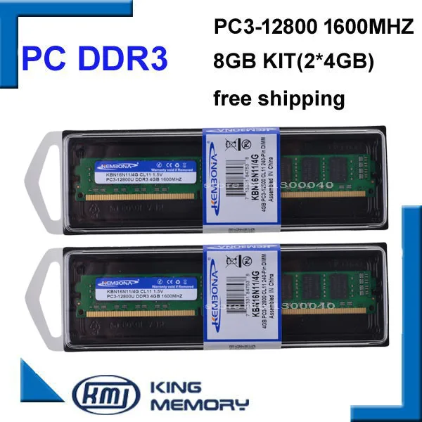 KEMBONA DDR3 8 Гб 1600 МГц(комплект 2,2X4 Гб DDR3 для двухканального) PC3-12800 Полная совместимость со всеми материнскими платами