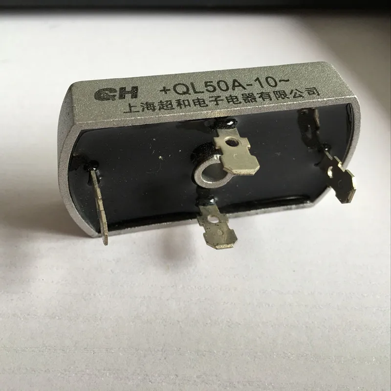 QL50A-1