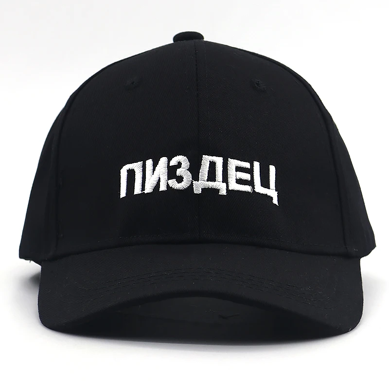 

New Russia letter embroidery baseball cap cotton adjustable women men snapback hat fashion hip hop sports hats high quality
