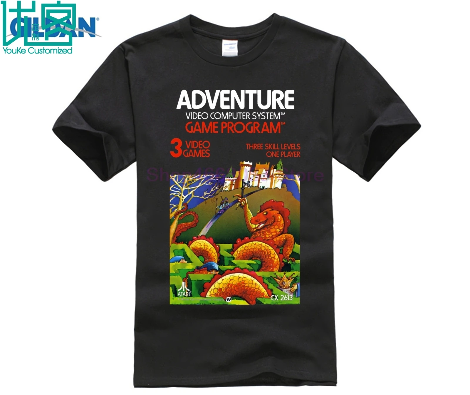 

Adventure Atari 2600 Retro Vintage Video Game Box Art T Shirt