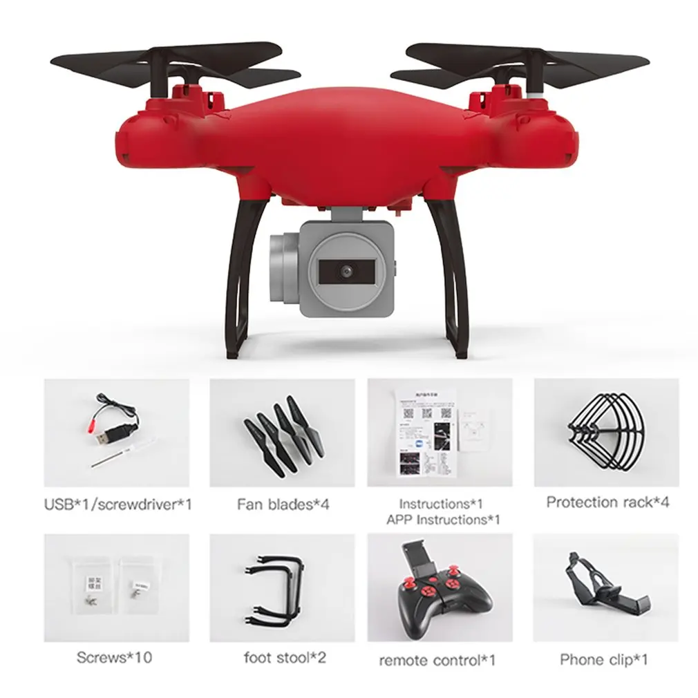 

Sh4Hd fixed high timeout long-range drone Wifi four-axis aircraft 1080P camera portable hot sale