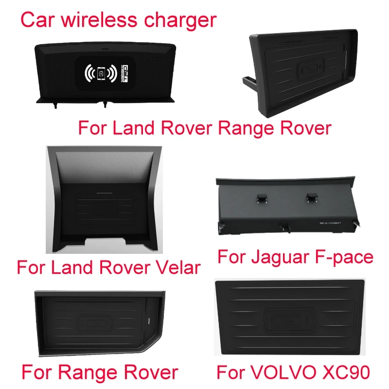 Беспроводное зарядное устройство Qi для Land Range Rover 2014 ~ 2018 Jaguar F pace VOLVO XC90 держатель