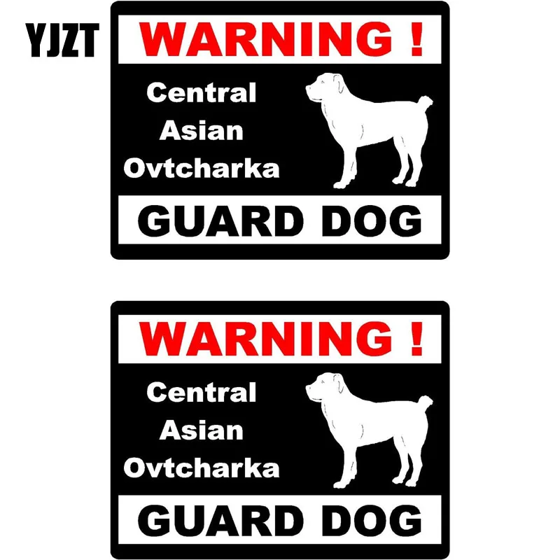 

YJZT 15*11.5cm 2x Cartoon WARNING Central Asian Ovtcharka Guard Dog Fun Retro-reflective Car Window Sticker Decals C1-8164