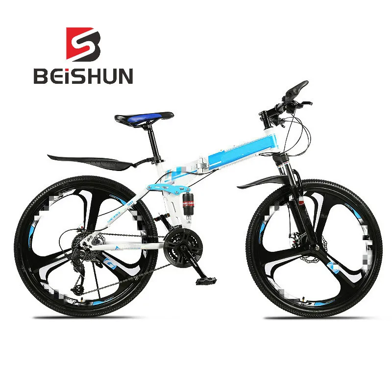 Excellent Folding Mountain Bike Bicycle 26 Inch Double Shock Absorbing Overall Wheel Bicycle Speed Bicycle 2 Excellent Folding Mountain Bike Bicycle 26 Inch Double Shock Absorbing Overall Wheel Bicycle Speed Bicycle 2