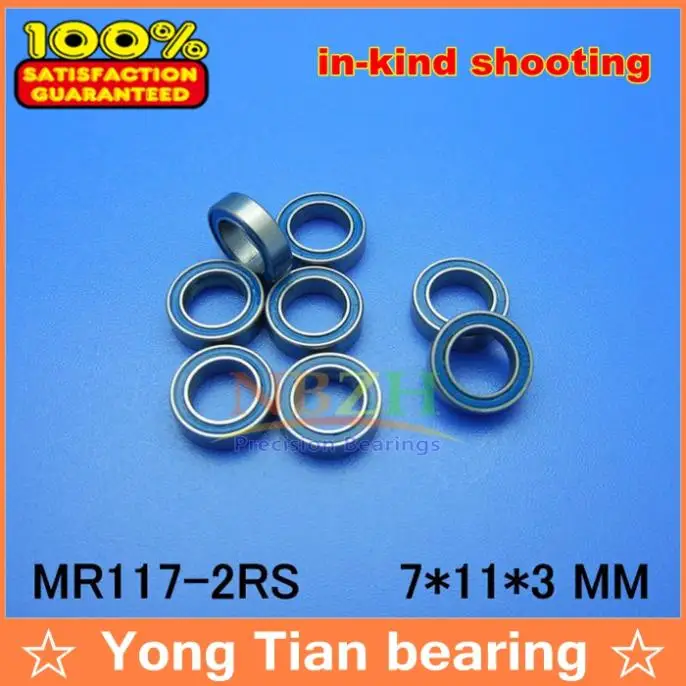 

NBZH High quality 10PCS MR117-2RS ABEC-5 7*11*3 mm Miniature Ball Bearings MR117RS L1170 Blue rubber seal 10pcs/lot