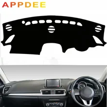 APPDEE Чехлы для стайлинга автомобилей dashmatt SunShade крышка приборной панели Capter на заказ для Mazda 3 мазда3 Axela