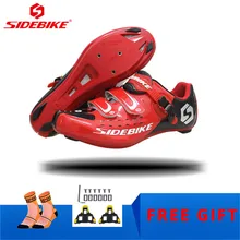 SIDEBIKE/Профессиональная велосипедная обувь, обувь для велоспорта, самозакрывающаяся, дышащая, для спорта на открытом воздухе, обувь для велосипеда, удобные кроссовки для шоссейного велосипеда