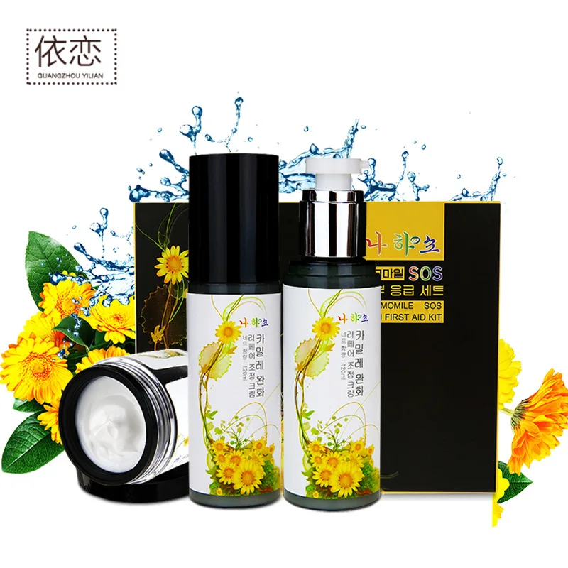 

Luohuaxiu Chamomile soothing repair three set