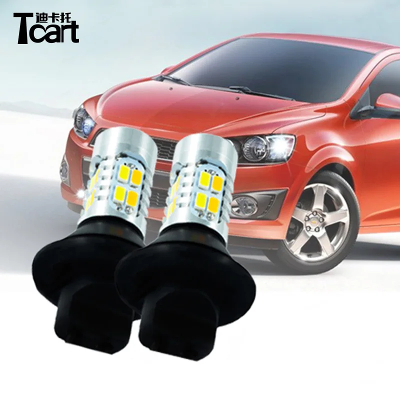 Tcart 2pcs Car Led Tail Break Stop Light Turn Signals All In One PY21W
