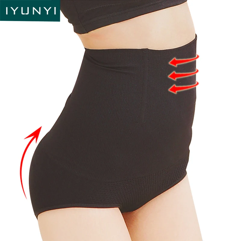 IYUNYI Для женщин Высокая Талия животик Управление трусики талией Body Shaper бесшовные