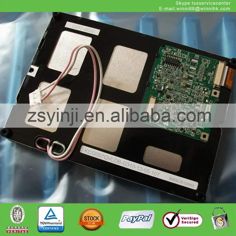 

5.7" LCD PANEL KCG057QVLDB-G310