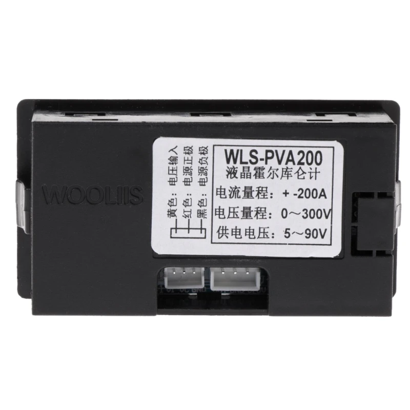 DC 300V 100A 200A 400A цифровой вольтметр Амперметр емкость батареи кулометр мощность
