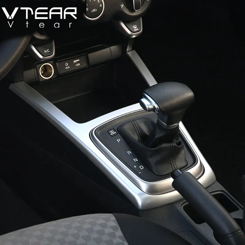 Vtear для киа рио 4 тюнинг Kia Rio X Line шестерни крышка рамы интерьера U панель круглая