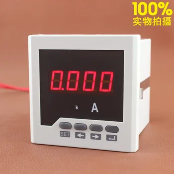 

Programmable intelligent digital display monitoring instrument AC single-phase high precision ammeter hydropower project