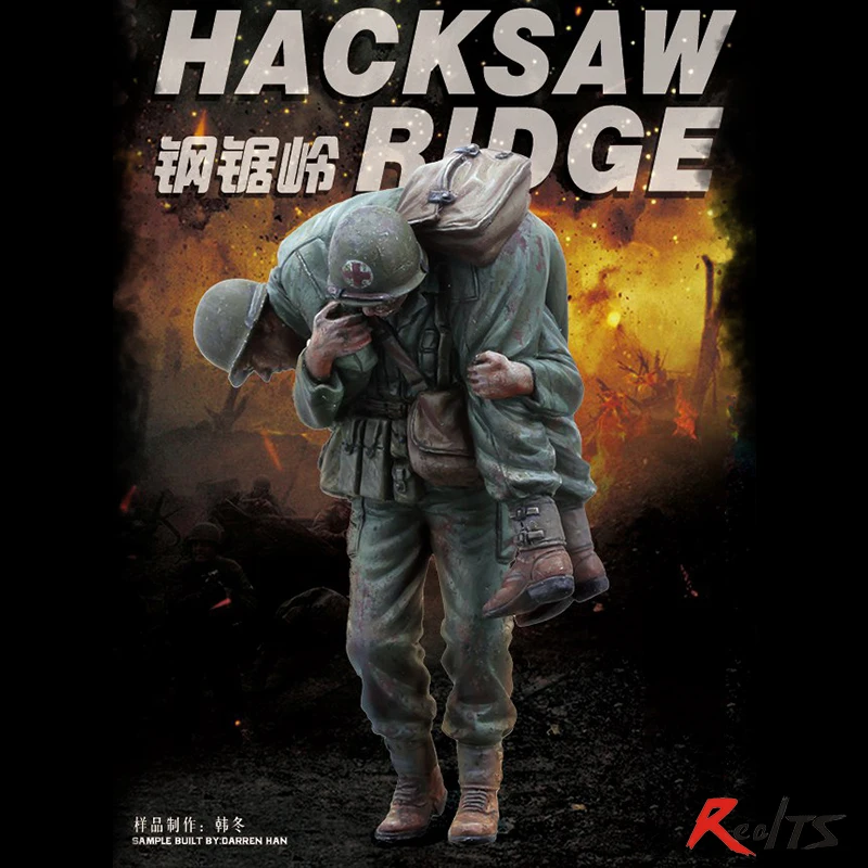 Набор фигурок из смолы RealTS Meng 1:35 Hacksaw Ridge Medic battlerescue 2 # HS 008R|resin figure kit|figure kitresin |