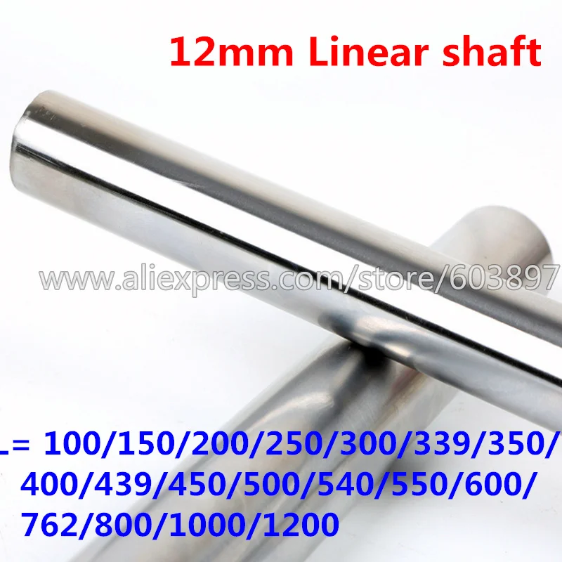 

4pcs D12mm Shaft L 200/250mm linear shaft LM Shaft diameter long for LM12UU 12mm linear ball bearing linear smooth rod 3D
