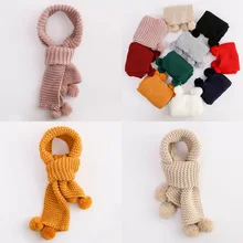 Осенне-зимний теплый шарф, детские длинные хлопковые шарфы, вязаные шарфы с помпоном для мальчиков и девочек, шаль, детская одежда, аксессуары