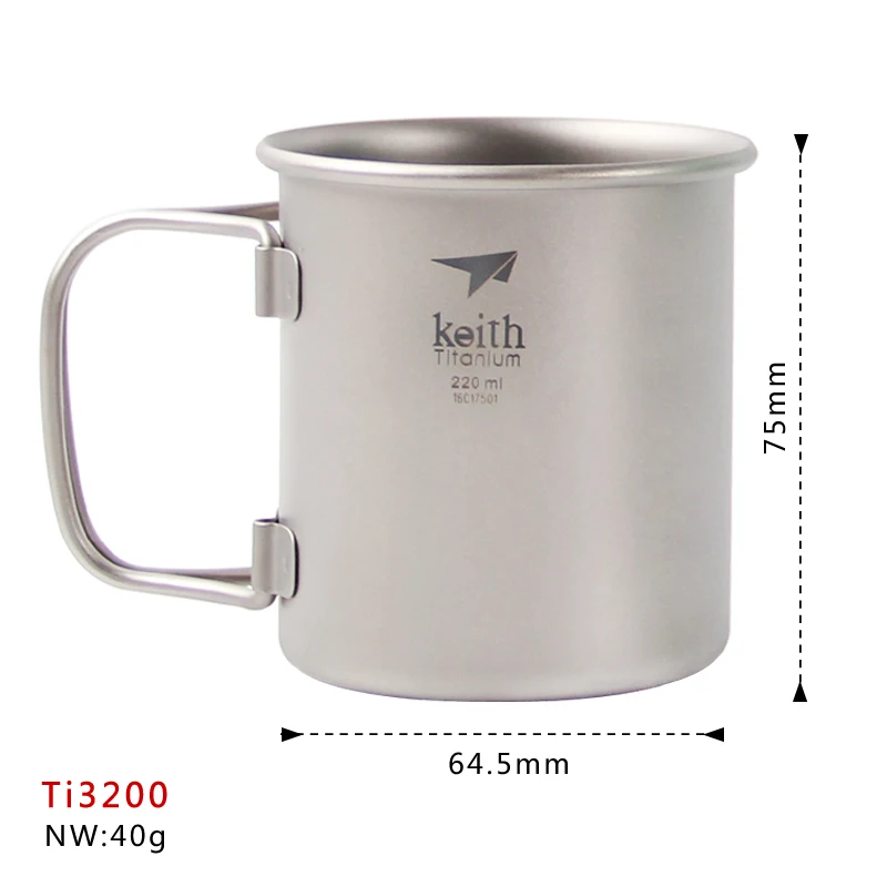 220ml
