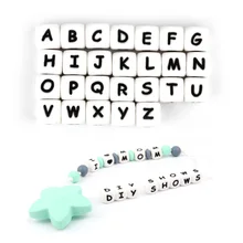 TYRY. HU 10 шт Английский алфавит силиконовая бусина буква DIY Детские Прорезыватели для зубов, игрушки, ожерелья, пищевого качества силиконовые бусины 12 мм
