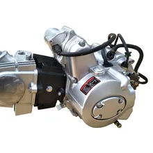 Двигатель Loncin 125cc удар+ Электрический старт LC152FMH двигатель мотоцикла