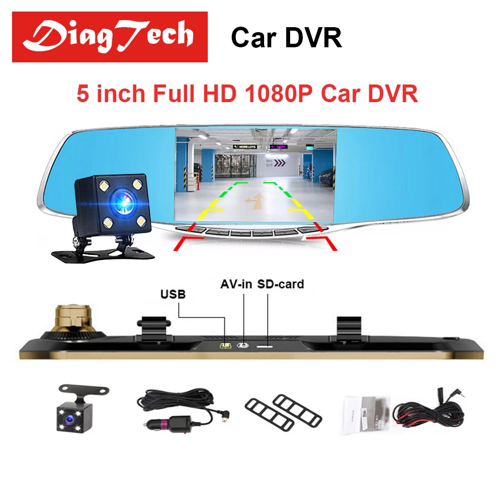 Автомобильное зеркало заднего вида с 5 дюймовым дисплеем HD 1080P IPS экраном двумя