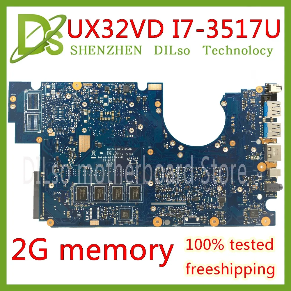 KEFU UX32VD motherboard for ASUS UX32V UX32VD UX32A laptop motherboard I7-3517U CPU GM 2GB RAM original Test  mainboard