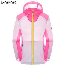 Новое поступление уличная ультратонкая куртка из кожи дышащая Солнцезащитная одежда для влюбленных Защита от солнца быстросохнущие пальто WN 65